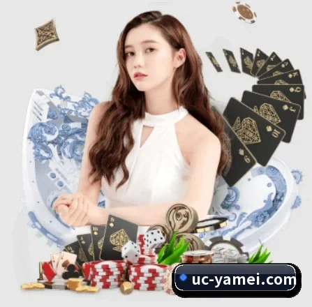 亚美体育 APP